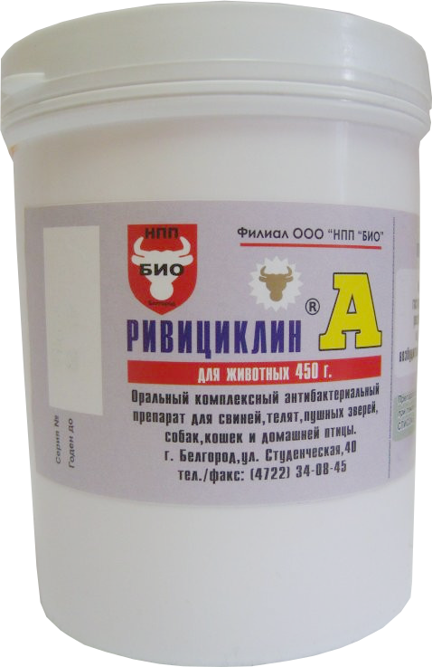 Ветеринарный Магазин Белгород