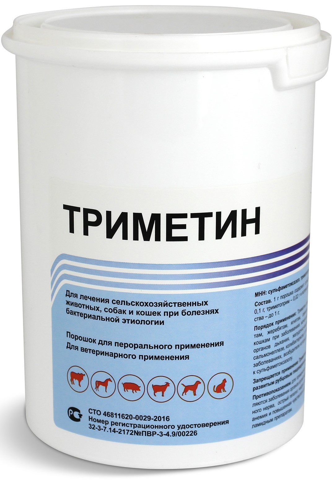 Город Животных Pettown Интернет Магазин Москва